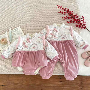 p[X Jo[I[ ̎q Ԃ `Ci hX  obO  xr[ ~  VN q ԕ 킢 V