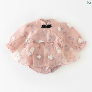 p[X Jo[I[ WvX[c xr[   Ԃ hX t H s[X j v[g q 킢 ԕ  `Ci