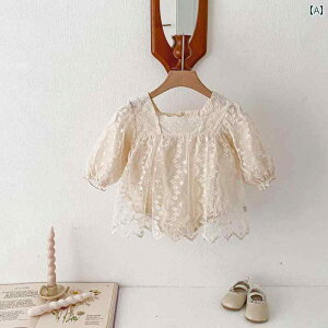 p[X V n[ hX XvO ̎q Ԃ vZX xr[ 킢 _炩 v[g oYj a