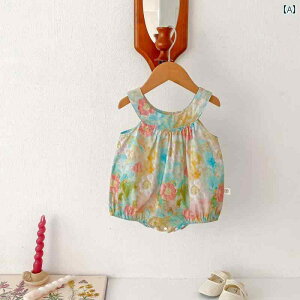 p[X Tybg xr[  ėp  ̎q m[X[u ԕ V _炩  킢 v[g oYj a