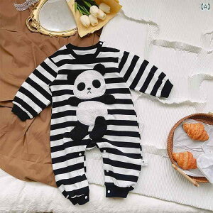 ベビーウェア 幼児服 赤ちゃん パンダ かわいい ロンパース カバーオール 新生児 秋 ボーダー ボタン式 動物 乳児 子供服 楽ちん 普段着 パジャマ