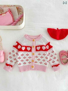 Tybg p[X xr[EFA ̎q Ԃ n[g jbg WPbg Tybg c[s[X sN J[fBK V 1 2 h p[X