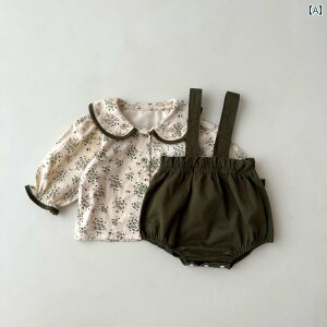 xr[EFA c ̎q Ԃ   Vc Tybg tH c[s[X ݕt JWA K[[ q Zbg