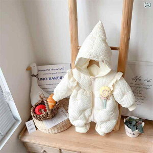 Jo[I[ p[X WvX[c ̎q Ԃ   ۉ ~  R[g LeBO Oo o V 킢 t[ht xr[