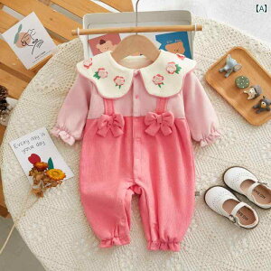 Jo[I[ WvX[c xr[  ۉ H ~  ̎q Ԃ  p[X V  킢 ؍ ڂ VOuXg  o