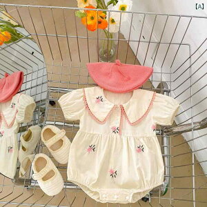 p[X ̎q Ԃ [X   xr[EFA c T}[ WvX[c o   킢   