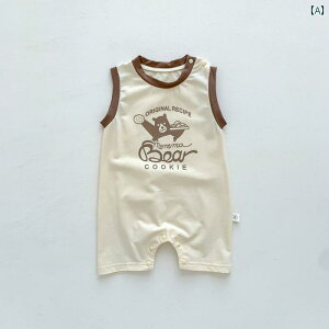 Jo[I[ j̎q m[X[u T}[ xXg xr[EFA c  o   V p[X ؍ vI[o[   qp