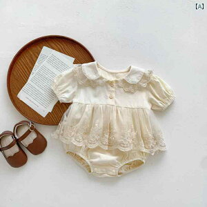 Jo[I[ xr[ c ̎q Ԃ T}[ V j vZX hX  1 vI[o[ ؍ 킢  s[X o