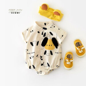 p[X j̎q 킢 q Vc Ԃ 1 hX T}[ V ؍ VOuXg  o qp xr[