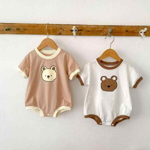 xr[EFA  Ԃ j ؍ Rbg vg Jo[I[ p[X  vI[o[ EhlbN  y _炩 ₷ ʋC o Oo p 킢 