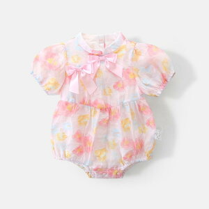 p[X xr[EFA  Ԃ ̎q `Ci Rbg vg {  vI[o[ X^hJ[  y _炩 ₷ ʋC o Oo p 킢