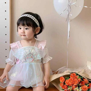 p[X xr[  Ԃ ̎q Rbg [X hJ t { Jo[I[  vI[o[ EhlbN  y _炩 ₷ o Oo 킢 v[