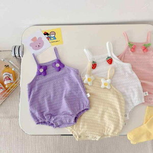 p[X xr[  Ԃ ̎q ؍ Rbg ̃`[t Jo[I[ m[X[u vI[o[ L~\[  y _炩 ₷ o Oo p 킢 