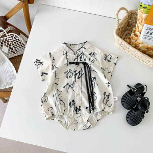 xr[EFA  Ԃ j̎q ؍ `Ci Rbg vg Jo[I[ p[X  X^hJ[ VOuXg y _炩 ₷ o Oo 킢 v