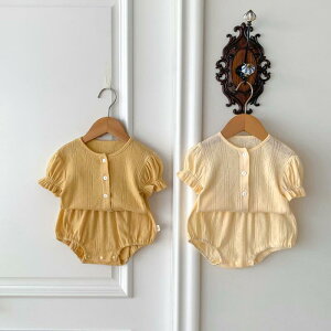 xr[EFA  Ԃ ̎q Rbg XvbgX[c gbvX pc  VOuXg EhlbN y _炩 ₷ ʋC o Oo 킢 v[g