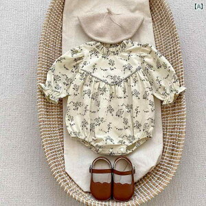 xr[EFA ׃r[ Ԃ V  ۈ牀 p[X Jo[I[ {^ 킢 K[[ ԕ ̎q o i