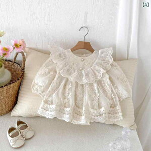 s[X p[X xr[ hX ̎q V  vZX 1 ł p[eB[ a Cxg t K[[