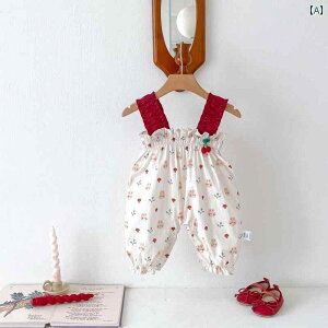 I[o[I[ Ԃ xr[ V  ̎q   o Tybg t 킢 K d˒ R[f