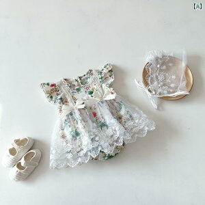 s[X p[X ̎q Ԃ  ԕ vZX V hX X^C xr[ ʋC _炩 IV 킢 v[g oYj a