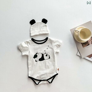 p[X ĕ jp Ԃ p_ xr[ V  Rbgf _炩n 킢fUC v[g oYj a