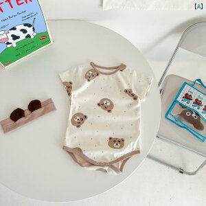 p[X V c    n[ 킢 N} {fBX[c Ԃ Sn  _炩 v[g oYj a