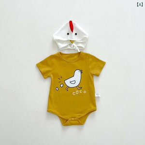 p[X xr[  WvX[c Ђ悱 T}[ j̎q ̎q V 킢fUC _炩f K v[g oYj a