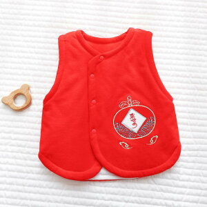 xr[ xXg V LeBO AE^[EFA 킢 H~ g   o K j̎q ̎q