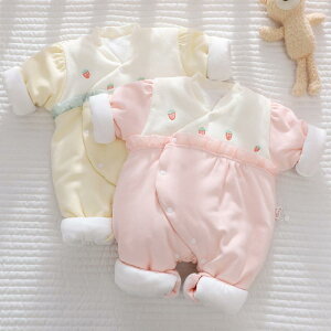 Jo[I[ xr[ LeBO p[X ̎q Ԃ H~ V AE^[EFA  킢 h ۉ 