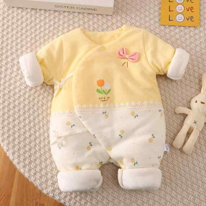 Jo[I[ xr[EFA Ԃ V  WvX[c ̎q WPbg  Vv o K Oo 