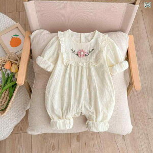 Jo[I[ xr[EFA c tH hJ WvX[c V ̎q  p[X o K t 킢 Oo ۈ牀 