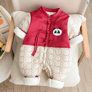 Jo[I[ xr[EFA Ԃ `Ci j̎q ̎q 1 hX WvX[c  K h o Oo p_