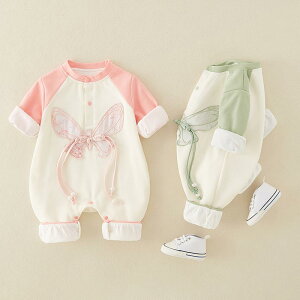 Jo[I[ xr[EFA c 0 Ԃ H  g[i[ p[X vI[o[o K {^ 킢  V ̎q j̎q