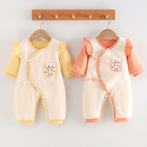 Jo[I[ xr[EFA c V  LeBO WvX[c ̎q H~ 킢  p[X K ł  Oo h