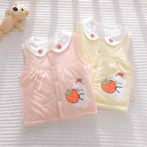 xr[ xXg H~ AE^[EFA LeBO ̎q 킢 N c   o Oo  K ۉ