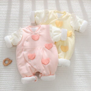 xr[EFA V ̎q H~ LeBO p[X Rbg   킢 Jo[I[ n[g 킢 o