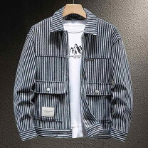 楽天市場】リーバイス ストライプ デニムジャケット（メンズ 