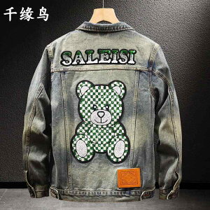 Y fjWPbg efBxA hJ W[W Wo[ Xgb`fj 傫TCY  tH  JWA N[ x W[