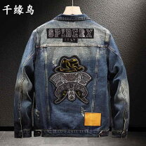 楽天市場】SKULL JEANS スカルジーンズ（コート・ジャケット｜メンズ 