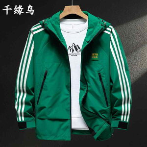 jp Y WPbg Wo[ t[ht JWAWPbg rbOTCY tH  N[ AEghA X|[eB[ wr[[Y