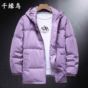 _EWPbg V[gWPbg t[ht zCg_bN_E H~   傫TCY JWA W[ AEghA x ][g Y