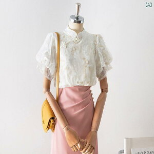 fB[X Vc uEX   ؕX^C `t[hJ `Civ[g{^ g  ptX[u  ItzCg _NVbN GKg 