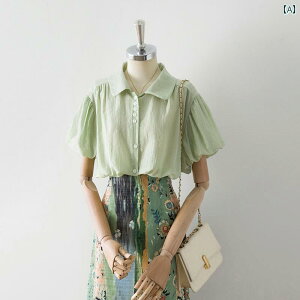 ���f�B�[�X �V���c �u���E�X ���� �� ���� ���s���N �������ۃ|���� �p�t�X���[�u �M���U�[�v���[�c �݌��f�U�C�� �{�^������ �V���O���u���X�g �V���v���G���K���g �t�F�~�j�� ��l���킢