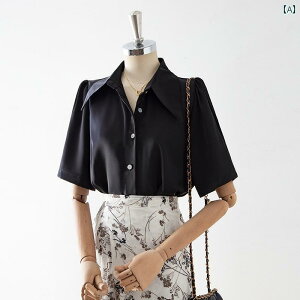 fB[X VtHVc uEX  ܕ    |CebhJ[ Te Vc {^ VOuXg i X^CbV [h _炩 K y  