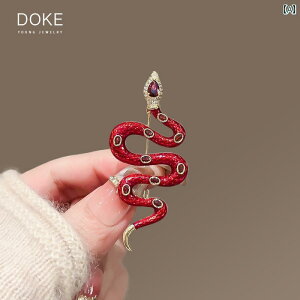 N u[` Zj[ x փ`[t j RT[W Ԃ֌`s ANZT[ 蕨p GXjbN GKg K^ t@bV V{