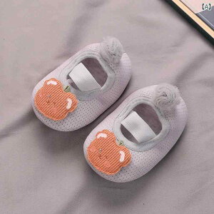 xr[ V[Y t _炩 C j̎q ̎q Ԃ  tAV[Y 􂦂 C c ~ Ȃ 0`1 6