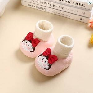 xr[ V[Y tA ̎q Ԃ C C Vp y tbgJo[ tH~ _炩 g EH[LO1 6`9