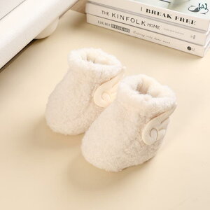 tAV[Y xr[ V[Y ~ Rbg  Ԃ g tbgJo[ Eɂ S C _炩 jp 0΁`1