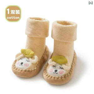 tAV[Y V j̎q ̎qp xr[ V[Y S C ]h~ C 킢  tA\bNX  cp 3`6