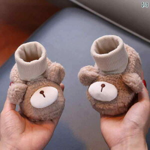 tAV[Y xr[ V[Y H~ N g є C j̎q ̎q  Ԃ Rbg 3`7 _炩 Jo[ 킢