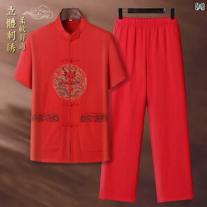 Y `CieCXg ZbgAbv ؕ ̑   t@bV JWA i g  j 傫TCY 